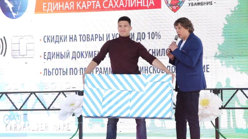 card-photo
